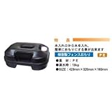 フェンスおもり(5個)　※1個から購入できます。