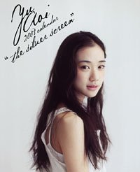 髪の毛の量が多い人必見 似合う髪型 アレンジ17選 長さ別に大特集 Feely フィーリー