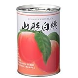 山形白桃 / 425g TOMIZ(富澤商店) 缶詰・瓶詰 国産缶詰・ビン詰 山形白桃 / 425g TOMIZ(富澤商店) 缶詰・瓶詰 国産缶詰・ビン詰