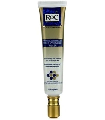 Amazon | RoC NEW増量サイズ！(+3ml) 昼＋夜用2本セット レチノール