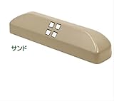 ＴＯＹＯ（トーヨー）東洋工業 Dexパーキングブロック サンド