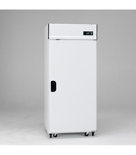 Amazon.co.jp: 玄米保冷庫 アルインコ LHR-10L 玄米30kg/10袋用 アR