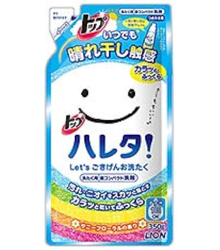 Amazon | 【大容量】トップ ハレタ 部屋干し 洗剤 蛍光剤無配合 洗濯