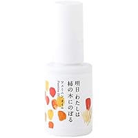 明日 わたしは柿の木にのぼる フェミニン ウォッシュ 50ml 4本 楽天市場】【ポイント10倍】明日わたしは柿の木にのぼる