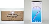 コンクリート釘 8×65mm 500g×25箱入