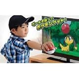 Takara get Tommy Pokemon TV! Monster Ball NEW