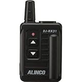 アルインコ:アルインコ 特定小電力 無線ガイドシステム 受信機 DJRX31 型式:DJRX31