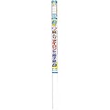 麻入りアイロン貼り障子紙 6111無地 94CMX4.3M ds-1839230