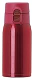 アトラス 水筒 350ml 保温 保冷 真空断熱 ステンレス 軽量 2重構造 ダブル ワンタッチ ボトル レッド 白湯 AIW-350RD