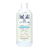 アロヴィヴィ モイスチャライジング 尿素&ヒアルロン酸全身ローション 500ml
