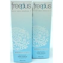 Amazon | カネボウ フリープラス モイストケアエマルジョン 1 100mL