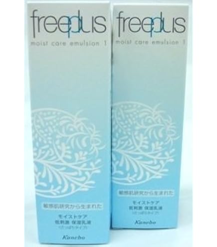 Amazon | フリープラス モイストケアエマルジョン2(しっとりタイプ