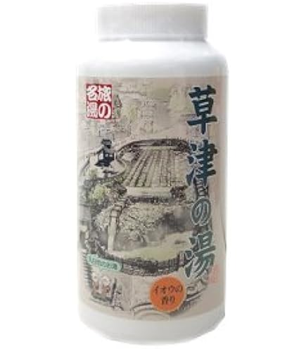 Amazon | Nikitea 草津の湯入浴剤 『イオウの香り』 乳白色のお湯 500g