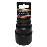椿モデル インパクトソケット セミロングタイプ 差込角19.0mm 41mm ※取寄品 6SS-41-12K
