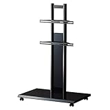 ハヤミ工産 【HAMILeX】 RFシリーズ フロアスタンド 32~49V型対応 RF-570