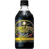 【まとめ買い】サントリー クラフトボス ブラック ペットボトル 500ml×24本（1ケース）