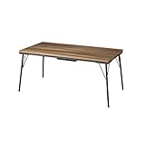 継ぎ脚付き古材風アイアンこたつテーブル ブルック ハイタイプ 120ｘ60cm 本体のみ