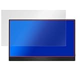 防指紋 防気泡 反射防止液晶保護フィルム cocopar モバイルモニター 15.6インチ zg-156-4k72 用 日本製 OverLay Plus OLZG1564K72/1