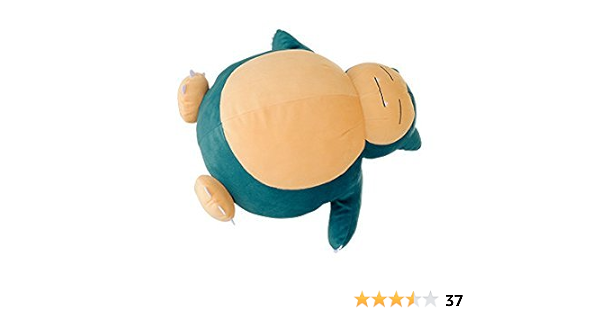 Amazon Co Jp ポケットモンスター めちゃでかカビゴンぬいぐるみ ポケモン カビゴン ホビー