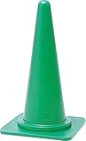 カラーコーン® 緑 セールコーン 700mm 30本セット
