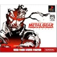 メタルギアソリッド インテグラル PS one Books