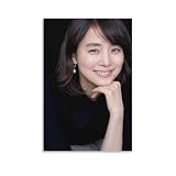 石田ゆり子 写真 (17) 印刷 ポスター キャンバス ウォールアート 画像 絵画 現代 芸術 壁の絵 け ソファの背景絵画08x12inch(20x30cm)