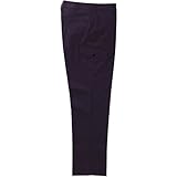 KURODARUMA(クロダルマ) ストレッチ ノータックカーゴパンツ ダークパープル 96