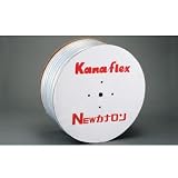 カナフレックスコーポレーション:NEWカナロンホース ＜KR＞ 型式:KR-06-100 6φ(100m)