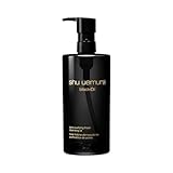 shu uemura(シュウ ウエムラ) ブラック クレンジング オイル 450mL メイク落とし 美容液で落とす 毛穴 角栓 くすみケア ダブル洗顔不要