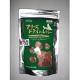 フリーズドライレバー犬用130g×10袋