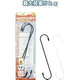 簡単便利収納！ロングメタルSフック（大2本入） 【12個セット】 40-591 スポーツ レジャー DIY 工具 その他のDIY 工具 [並行輸入品]