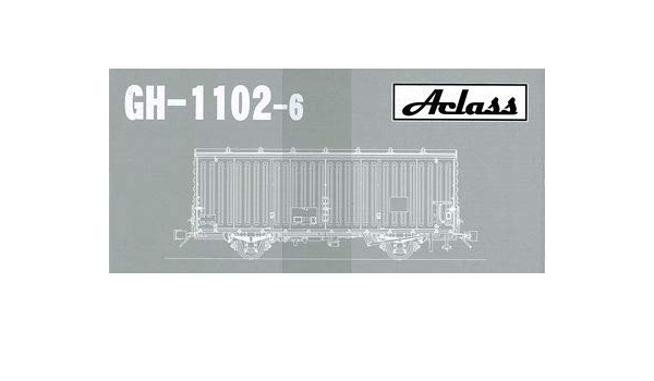 Amazon Gh 1102 6 ワム 改造車 初回改番時 1819 最終車番 鉄道模型 通販