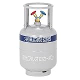 ローテンベルガー:フロン再生回収ボンベ 型式:SO99001