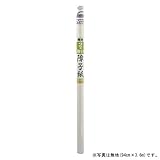 D2オリジナル　アイロン貼り　2倍強い障子紙　94cmX3.6m　　無地