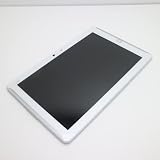 ARROWS Tab FJT21 WHITE