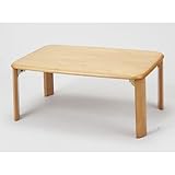 菊屋 木製折れ脚テーブル（継脚付）7550 NA V-5449