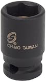 Sunex 806Mmg 1/4-Inch Drive 6-Mm Magnetic Impact Socket [並行輸入品]