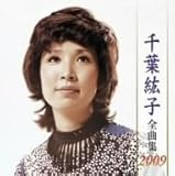 ��t�h�q�S�ȏW2009