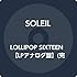 LOLLIPOP SIXTEEN（アナログ）