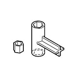 LIXIL(INAX):便座取外し工具 型式:RC-6420