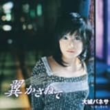 �� �����˂�