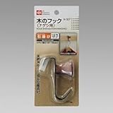 レック 木のフック（ナゲシ用） H−507