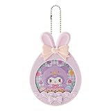 サンリオ(SANRIO) クロミ 缶バッジ&スタンドチャーム(イースター) 368351