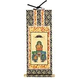 オリジナル掛け軸 三尊仏 (茶金・20代, 曹洞宗)