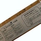 アース製薬　かしながホイホイ　50枚　カシノナガキクイムシ調査シート