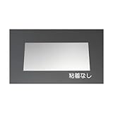 ESCO   アルミ板 150×300×2.0mm EA441WA-15