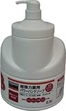 TRUSCO 超強力薬用ハンドソープ2.5L
