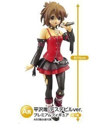Amazon | 一番くじプレミアム けいおん！！ 2回目！ D賞 琴吹紬