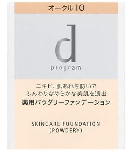 Amazon | UVホワイト ファンデーションN ピンク10 20g | UVホワイト