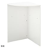 木製ハイカウンター コーナータイプ ホワイト